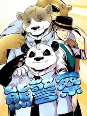 我的漫画 年度口碑榜 读者票选资讯配图