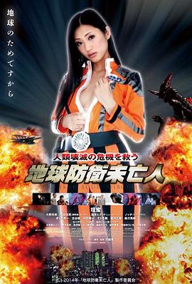 我的漫画 无声告白 青春恋爱连载封面
